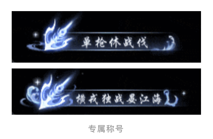 逆水寒新副本打成公开课,全服膜拜大师教学 逆水寒新副本打成公开课,全服膜拜大师教学