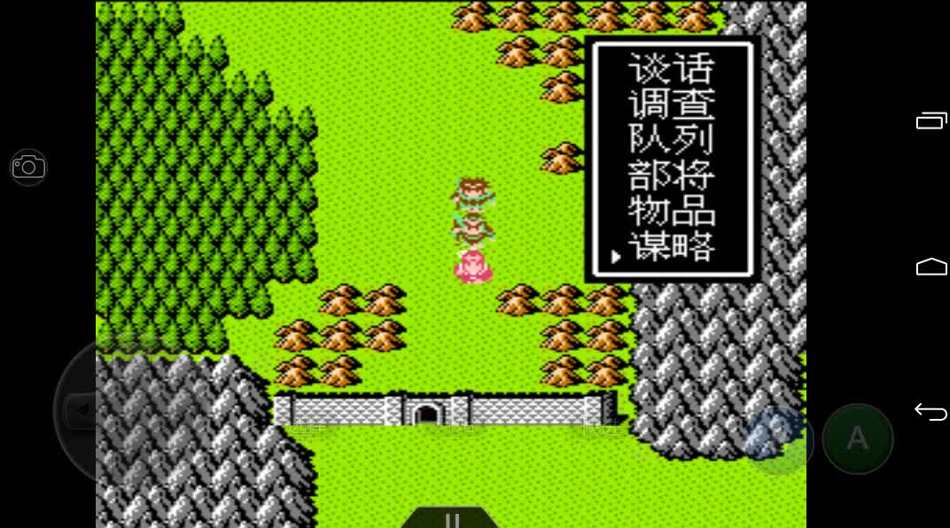 吞食天地2诸葛孔明传最强阵容怎么玩