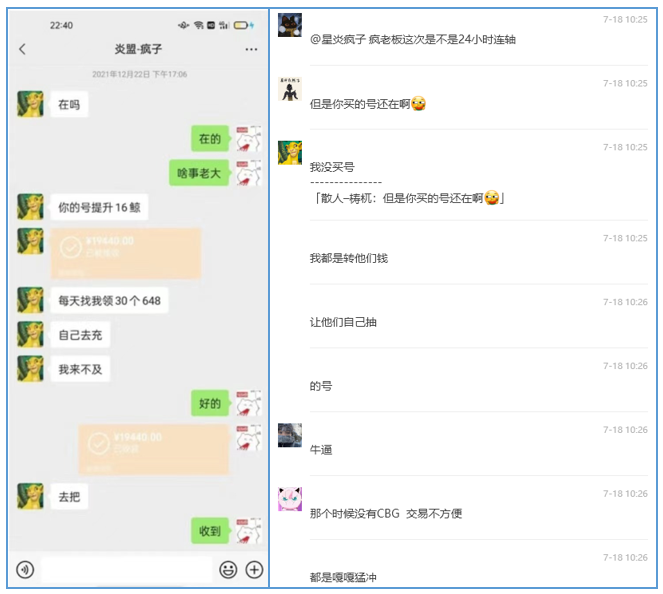一人顶百人金航盟,梦幻传奇神豪在拉格朗日里掀起巨浪 一人顶百人金航盟,梦幻传奇神豪在拉格朗日里掀起巨浪