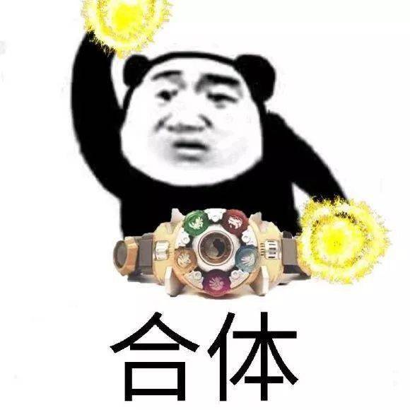 《铠甲勇士》选角第六季,逆水寒玩家粉色铠甲COS强到炸裂 《铠甲勇士》选角第六季,逆水寒玩家粉色铠甲COS强到炸裂
