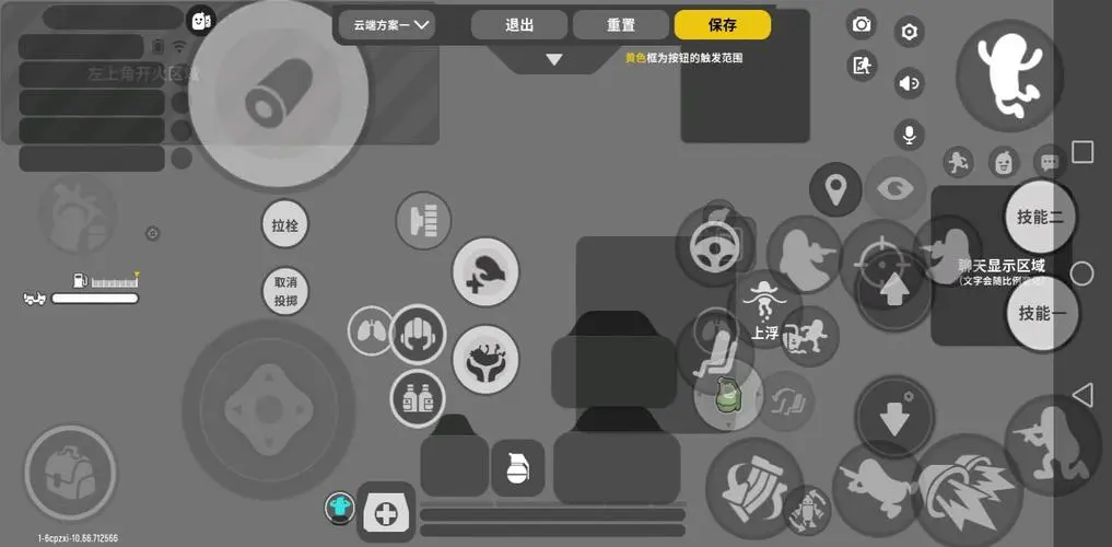 香肠派对跳枪闪镜有啥用