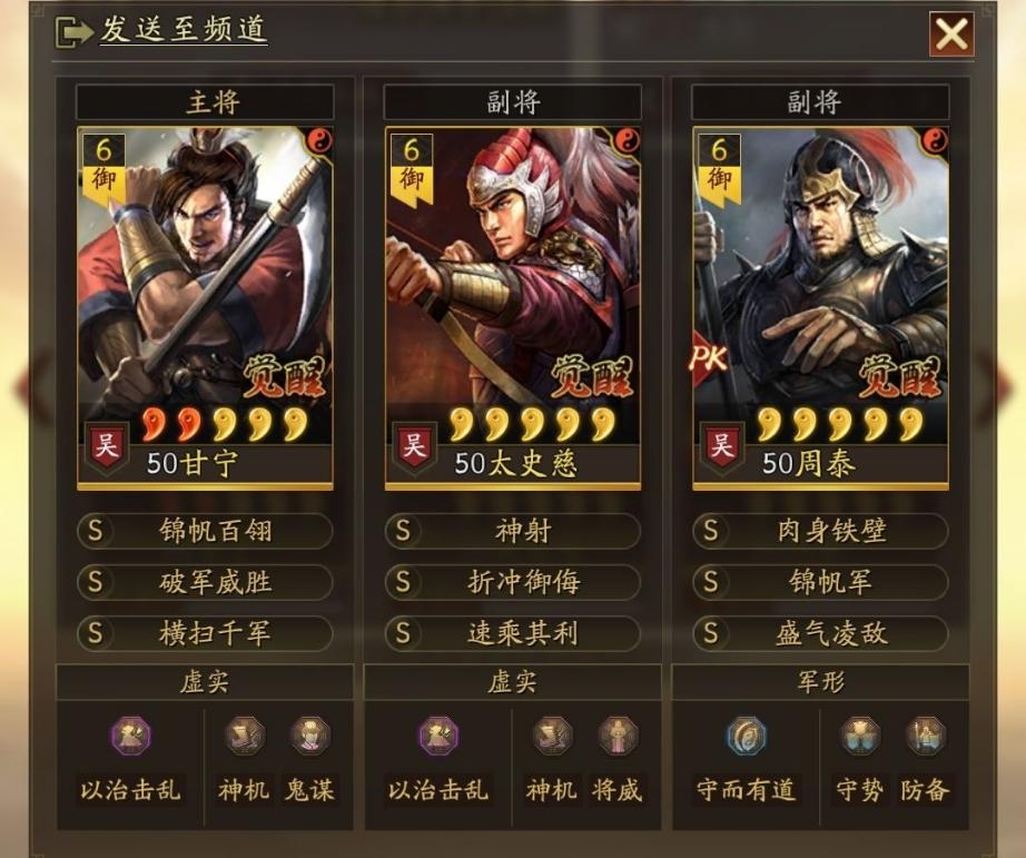 三国志战略版平民怎么用乐进
