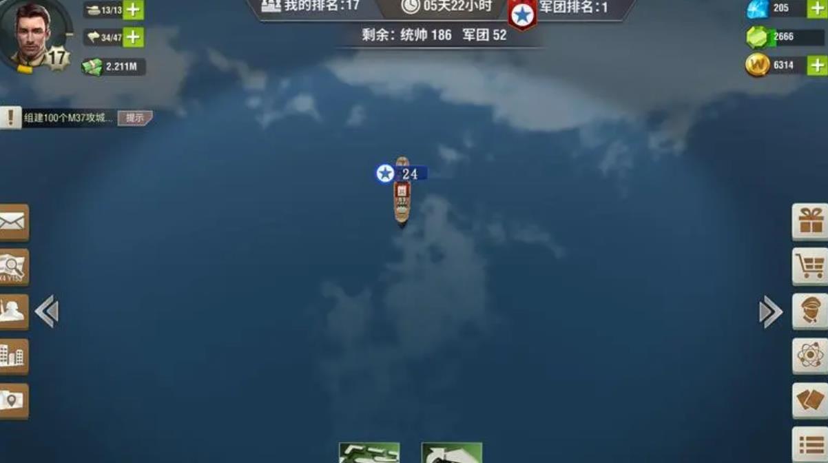 二战风云怎么发坐标 二战风云怎么发坐标