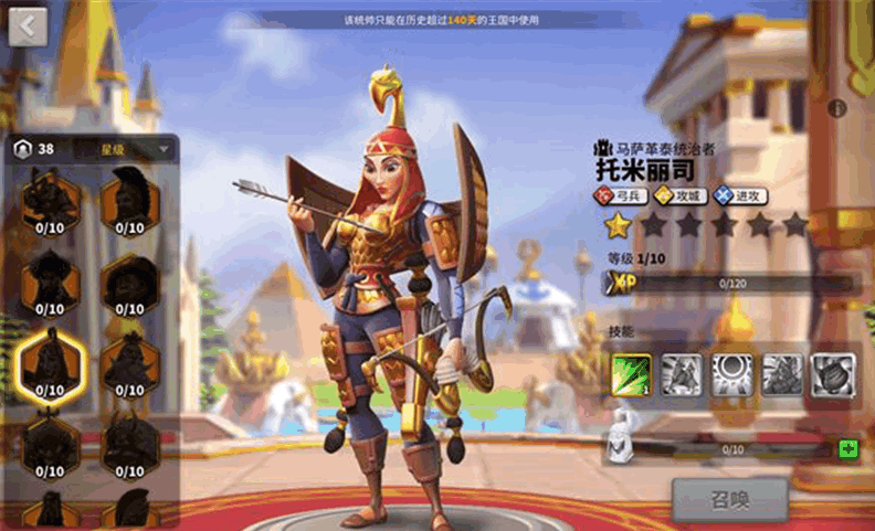 万国觉醒什么统帅比较好 万国觉醒什么统帅比较好