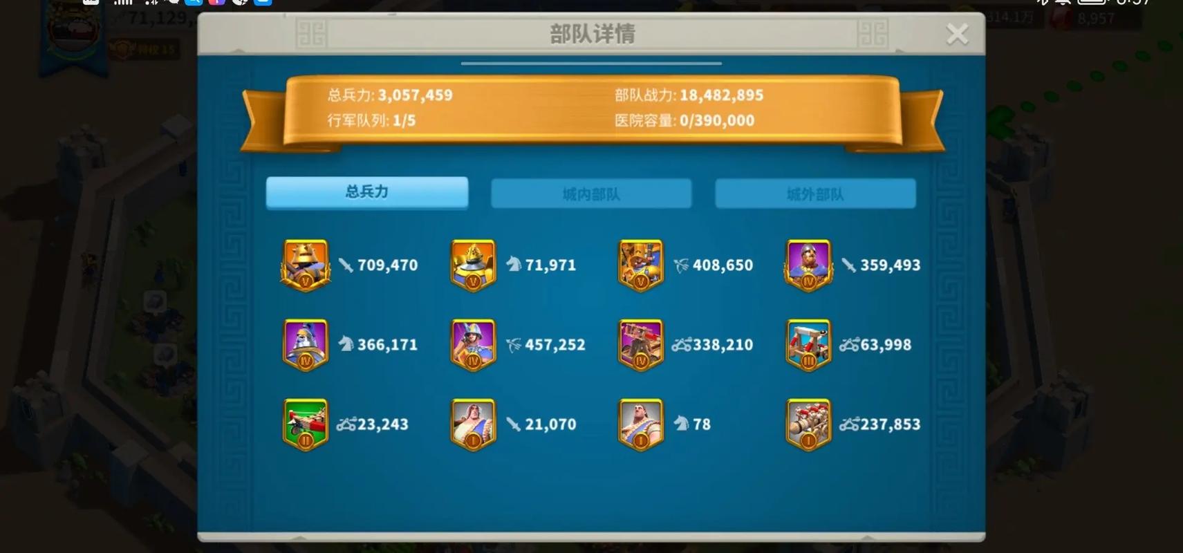 万国觉醒怎么养主号 万国觉醒怎么养主号