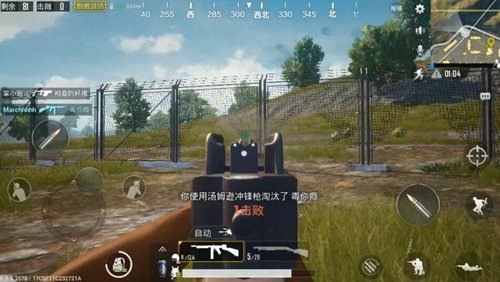 绝地求生汤姆逊好用吗