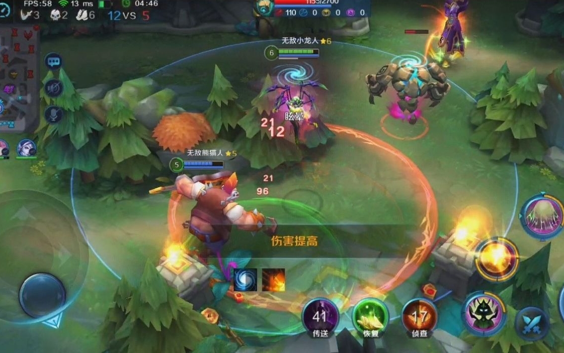 英魂之刃手游狼蛛怎么玩