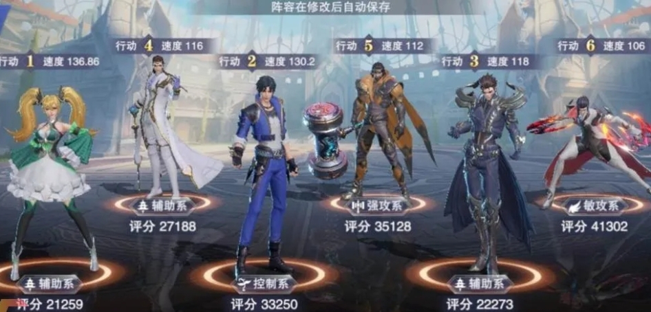 斗罗大陆游戏怎么开启第四角色