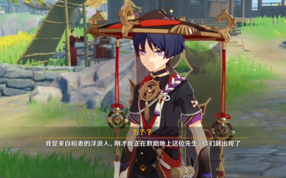 原神散兵有什么玩法