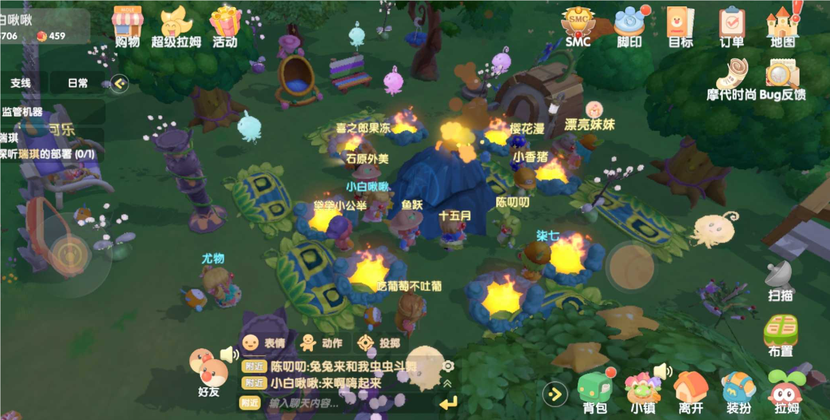摩尔庄园NPC亲密度怎么刷