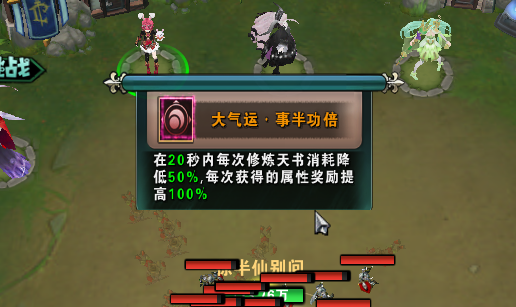 KK官方对战平台新图《四生视界》上线,众英雄速速归位 KK官方对战平台新图《四生视界》上线,众英雄速速归位