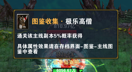 KK官方对战平台新图《四生视界》上线,众英雄速速归位 KK官方对战平台新图《四生视界》上线,众英雄速速归位