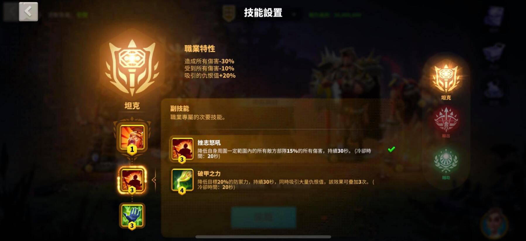万国觉醒塞罗利币换什么好