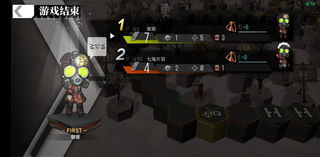 少女前线ar15专属装备怎么刷 少女前线ar15专属装备怎么刷