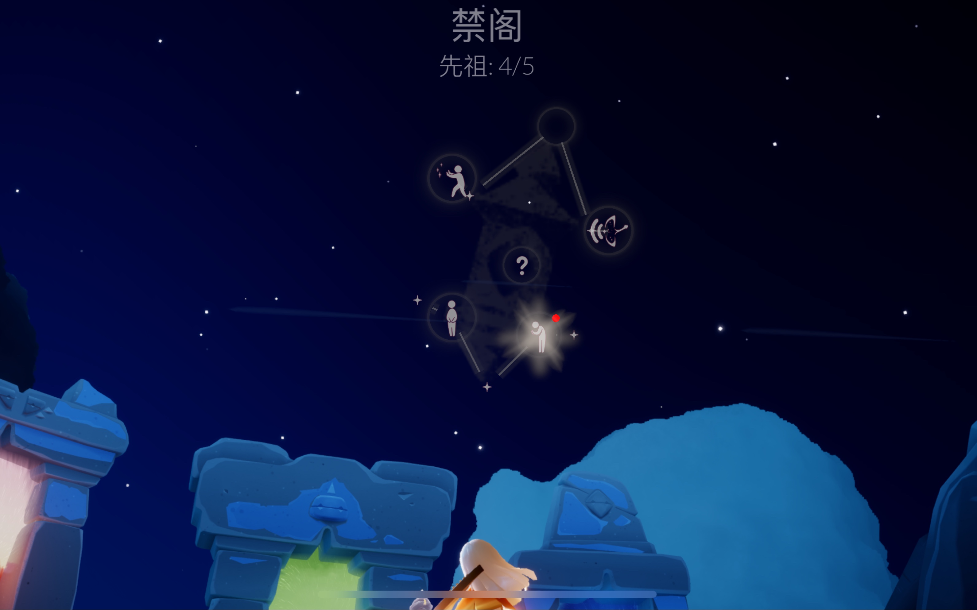 光遇如何快速找先祖