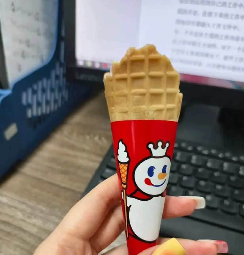 《逆水寒》官宣联动蜜雪冰城,出手就送10万份甜筒 《逆水寒》官宣联动蜜雪冰城,出手就送10万份甜筒