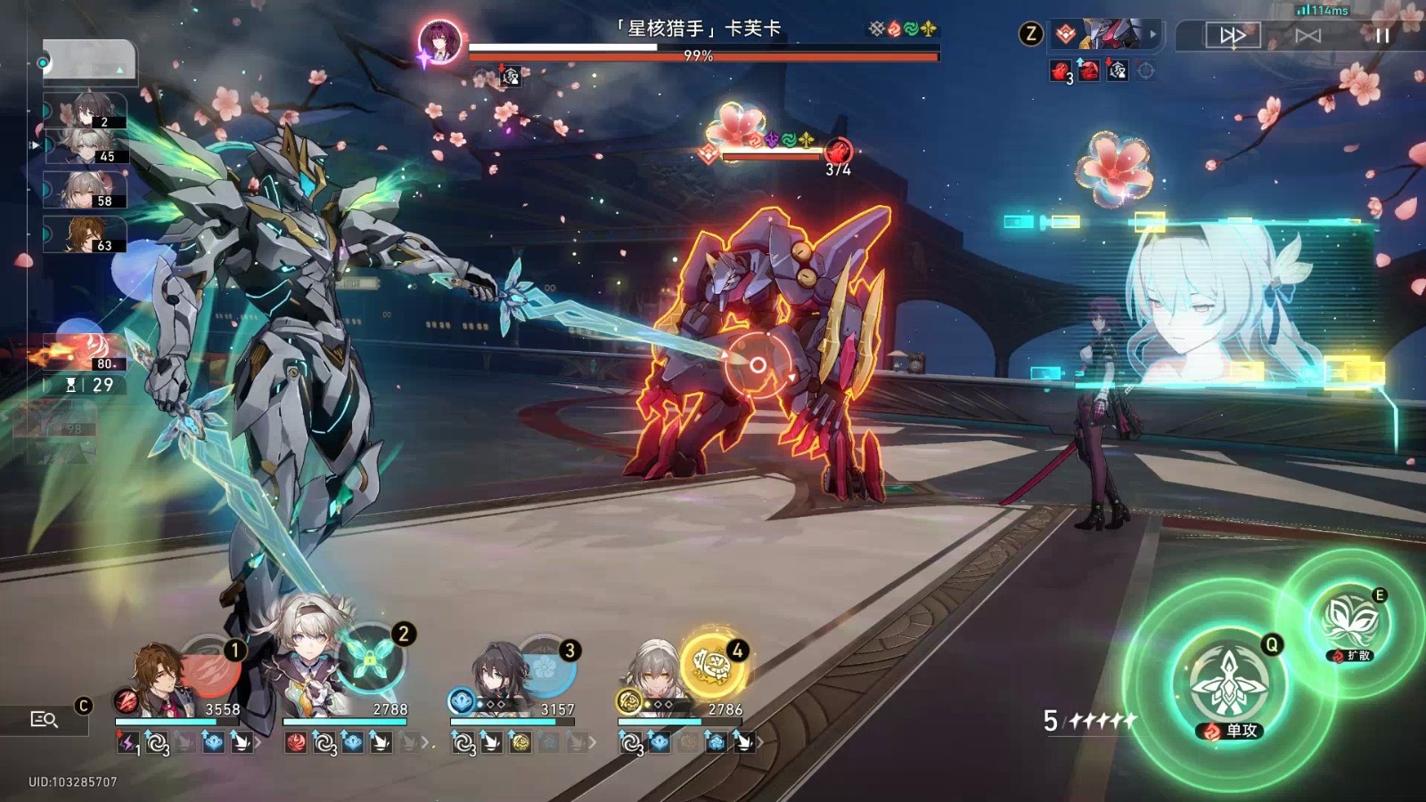 崩坏星穹铁道流萤配队怎么玩 崩坏星穹铁道流萤配队怎么玩