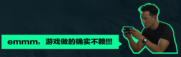 《三角洲行动》今日正式上线,吴彦祖“战场大片”惊艳发布