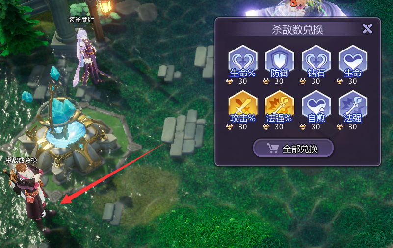 KK官方对战平台新图推荐,RPG爽图治好假期综合症 KK官方对战平台新图推荐,RPG爽图治好假期综合症