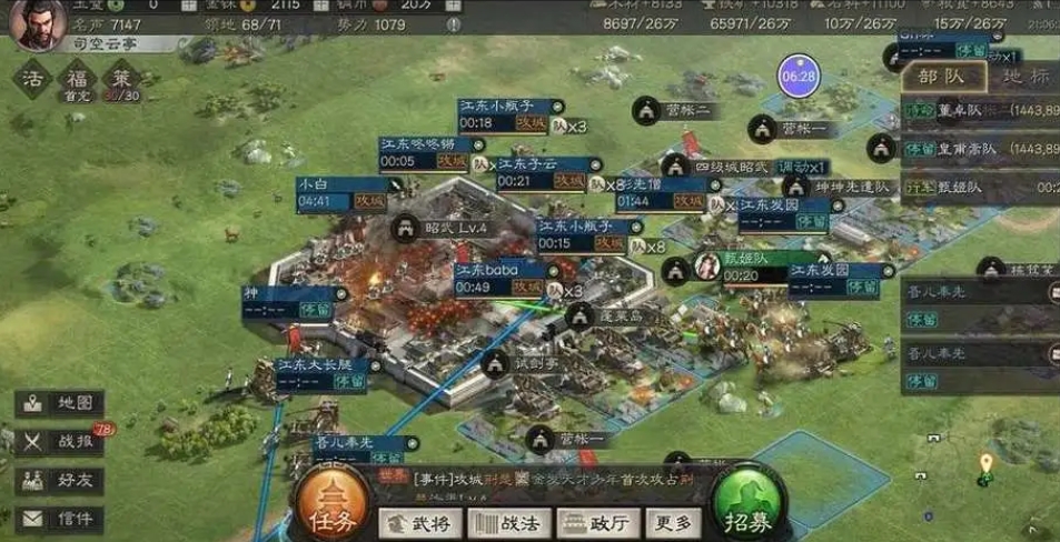 三国志战略版s2董卓如何开荒 三国志战略版s2董卓如何开荒