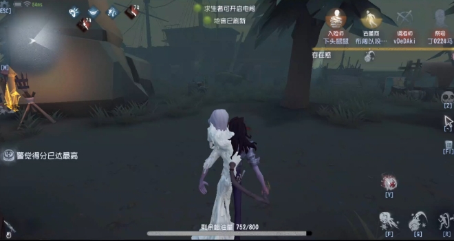 第五人格蜡像师怎么入手