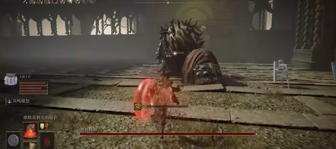 艾尔登法环感应流怎么加点