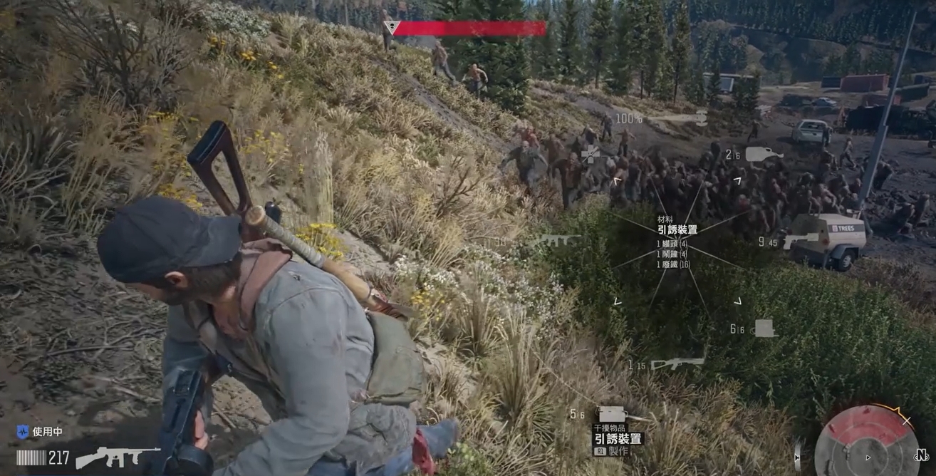 往日不再打尸潮用什么武器