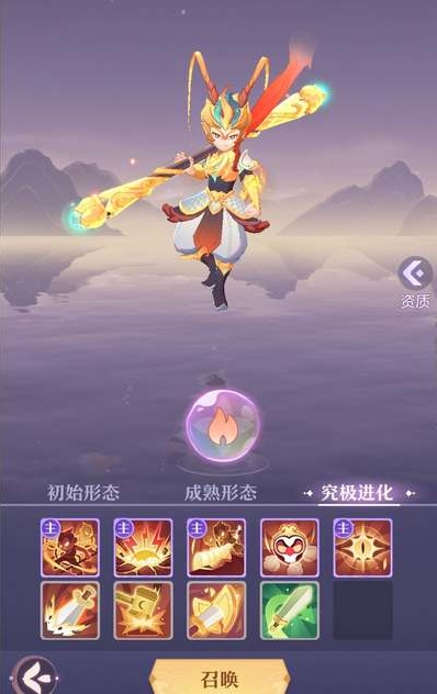 长安幻想零氪神兽怎么玩 长安幻想零氪神兽怎么玩