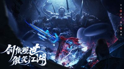 斗战国游戏截图1