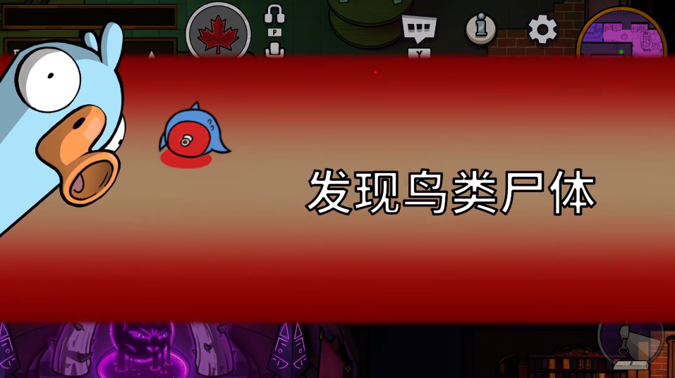 鹅鸭杀专业杀手怎么玩