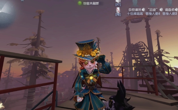 第五人格杂技演员有什么技巧 第五人格杂技演员有什么技巧