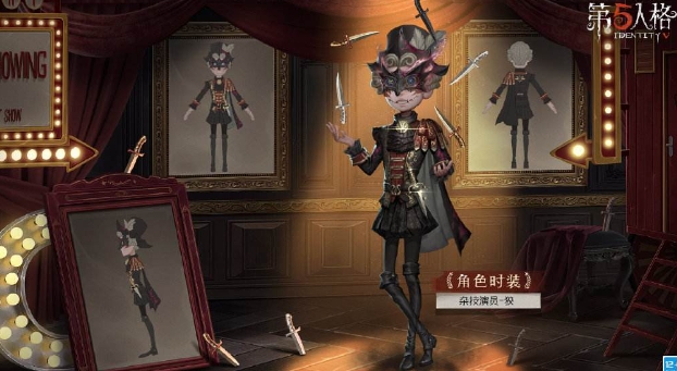 第五人格杂技演员有什么技巧 第五人格杂技演员有什么技巧