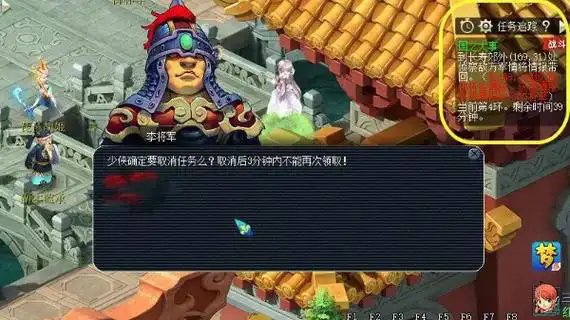 梦幻西游刷官职有什么用 梦幻西游刷官职有什么用
