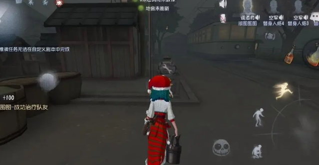 第五人格调酒师怎么入手 第五人格调酒师怎么入手