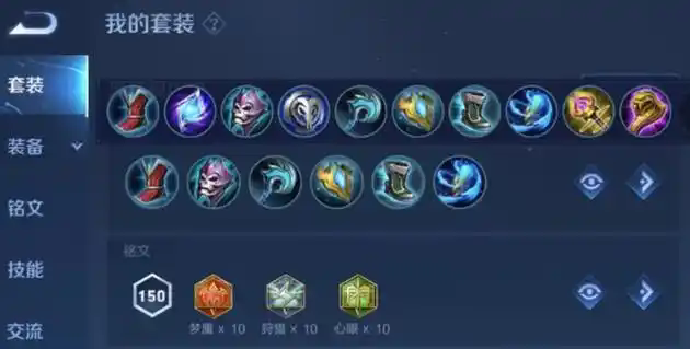 王者荣耀s39中路英雄哪些好上手