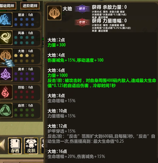 KK官方对战平台新图推荐,战斗体验拉满 KK官方对战平台新图推荐,战斗体验拉满