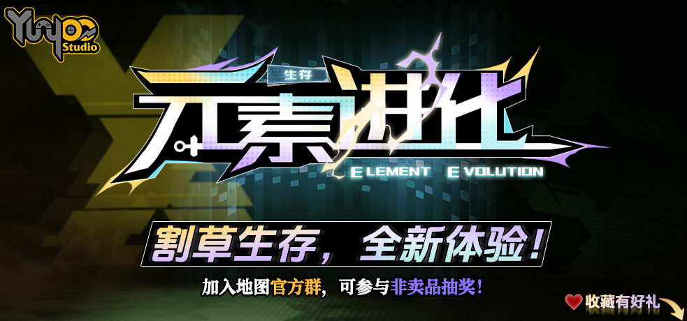 KK官方对战平台新图推荐,战斗体验拉满 KK官方对战平台新图推荐,战斗体验拉满