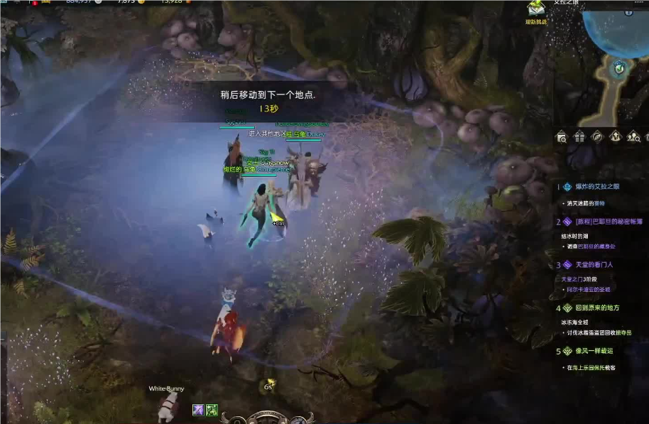 失落的方舟星龙本怎么打