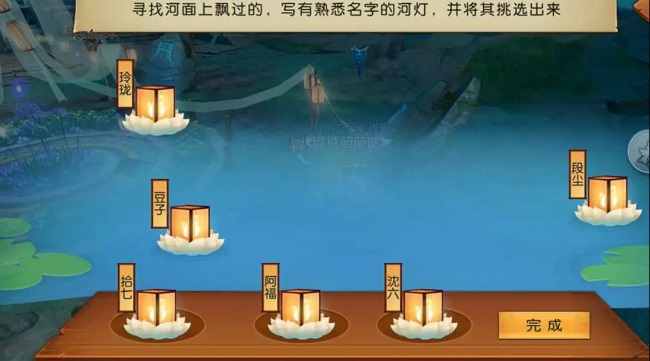 诛仙手游魂兮归来怎么做 诛仙手游魂兮归来怎么做