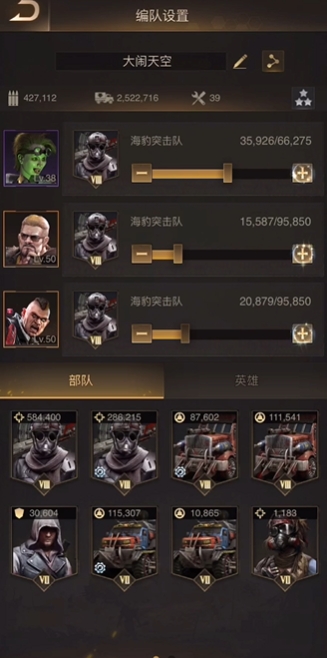 守望黎明末日有什么玩法技巧