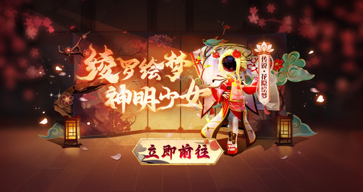 《太空杀》冰雪节开幕,冰雪地图回归光暗之战返场