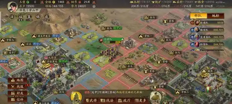 三国志战略版6级地夏侯惇怎么打