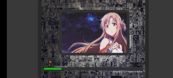 明星大乱斗超能勇士游戏截图3