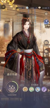 如鸢里的阵容要怎么搭配 如鸢里的阵容要怎么搭配