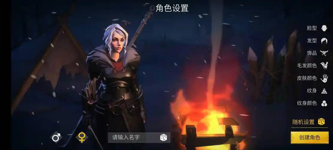冰原守卫者管家值得买吗 冰原守卫者管家值得买吗