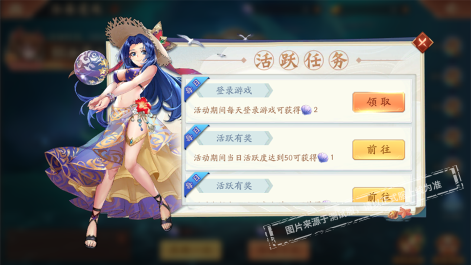 少年三国志2怎么撤出英雄协战