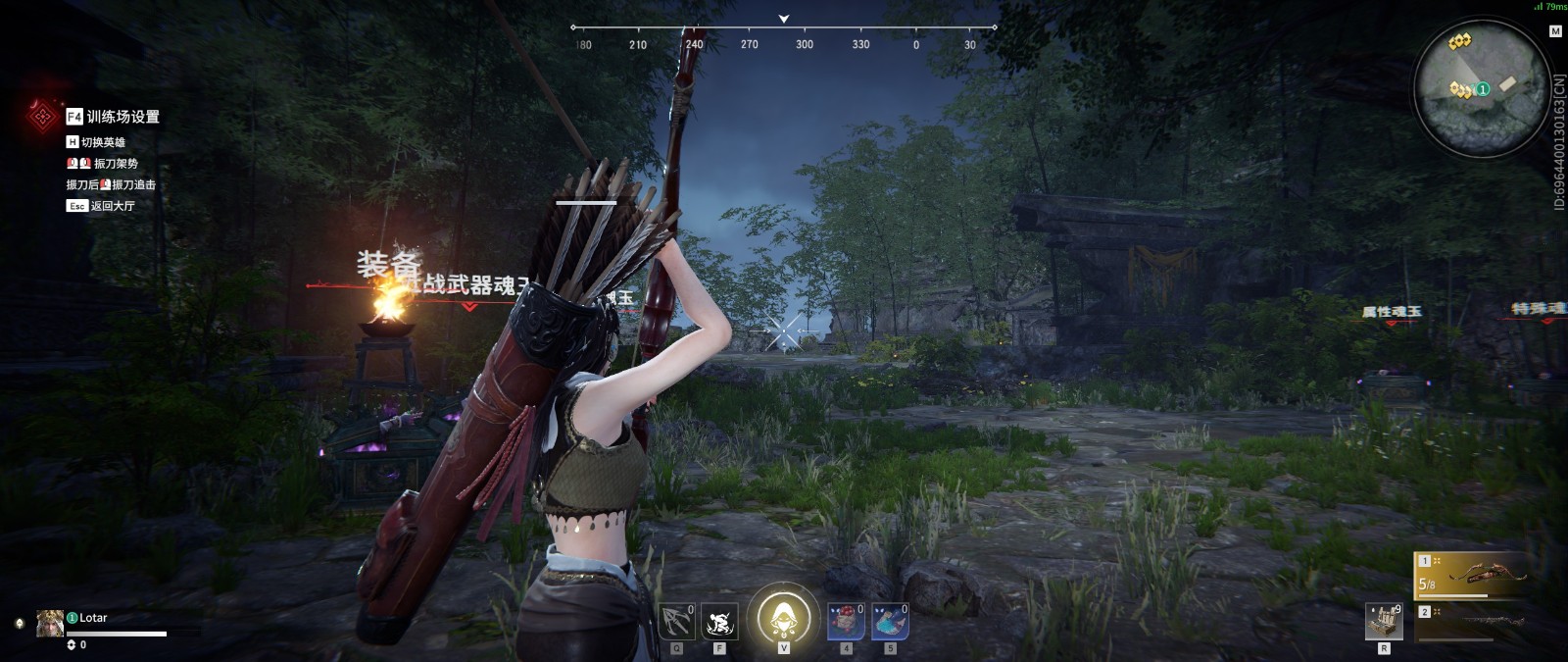 永劫无间远程怎么练习