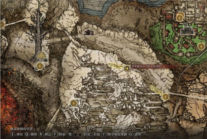 艾尔登法环格密尔火山地图碎片怎么拿