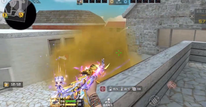穿越火线手游新鹰眼怎么玩