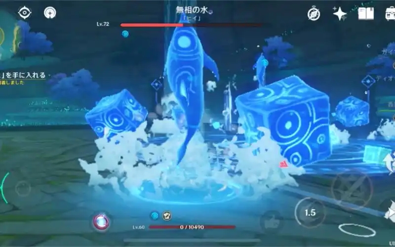 原神无相之水怎么打